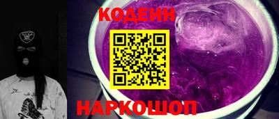 твердый Конаково