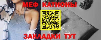 кокаин премиум Коммунар