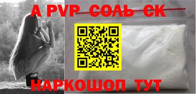 твердый Конаково
