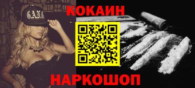 твердый Конаково