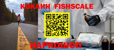 твердый Конаково