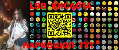 твердый Конаково