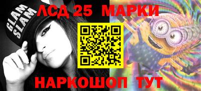 индика Краснодар