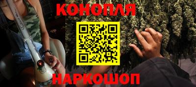 твердый Конаково