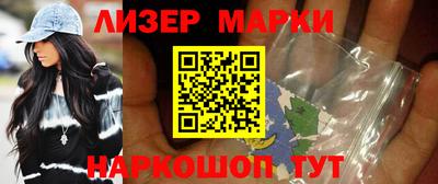 ешки Комсомольск-на-Амуре