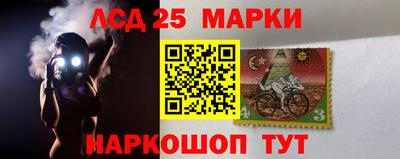 ешки Комсомольск-на-Амуре
