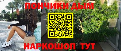 кокаин премиум Коммунар