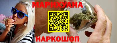кокаин премиум Коммунар