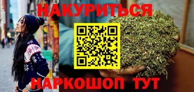 mdpv Краснокаменск