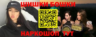 индика Краснодар