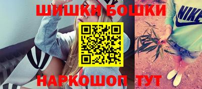 кокаин премиум Коммунар