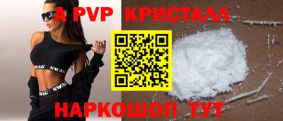твердый Конаково