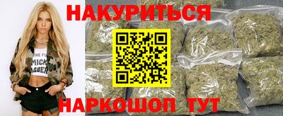 кокаин премиум Коммунар