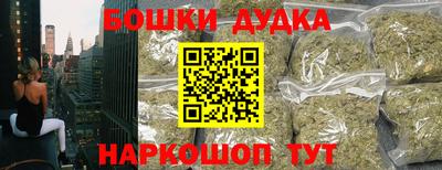 ешки Комсомольск-на-Амуре