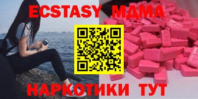 кокаин премиум Коммунар