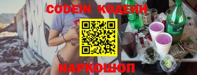 индика Краснодар