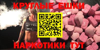 твердый Конаково