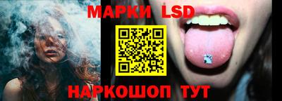 кокаин премиум Коммунар