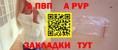 твердый Конаково