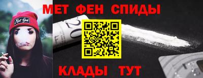 mdpv Краснокаменск