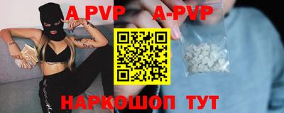 индика Краснодар