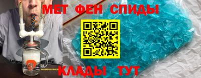 ешки Комсомольск-на-Амуре