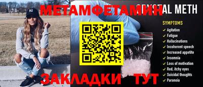 ешки Комсомольск-на-Амуре