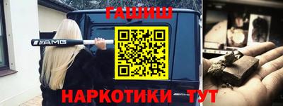 кокаин премиум Коммунар