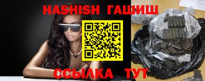 твердый Конаково