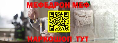 кокаин премиум Коммунар