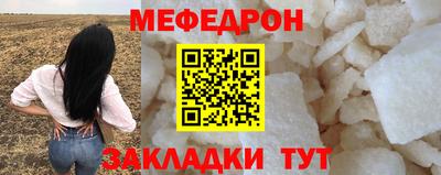 индика Краснодар