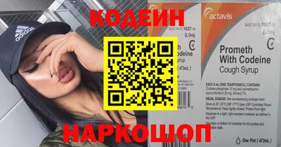 твердый Конаково