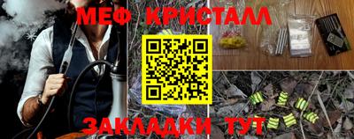 ешки Комсомольск-на-Амуре