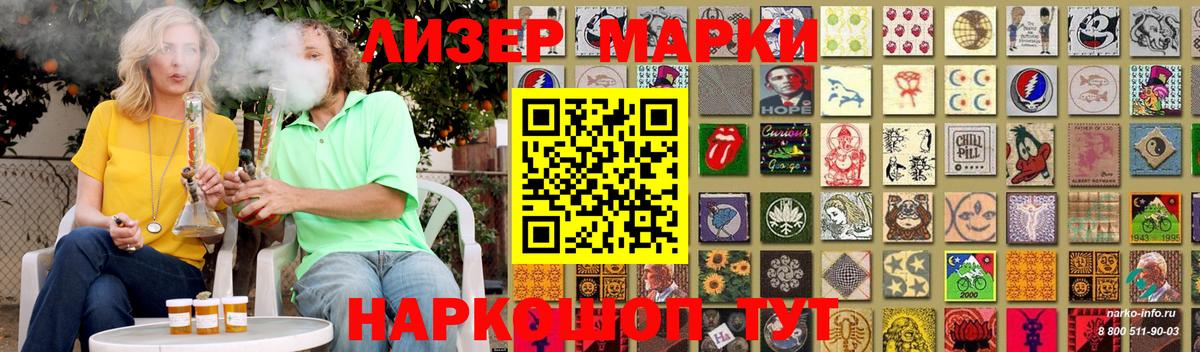 ЛСД экстази ecstasy  Вход с VPN  ЛСД экстази кислота  Ковров 