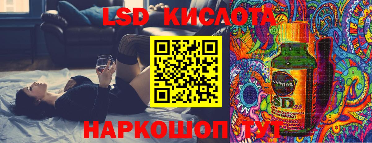 ГАШИШ  Кодеин  COCAIN  МЕТ  ГАШИШ  Ковров  Меф кристаллы  Каннабис  Вход с VPN 